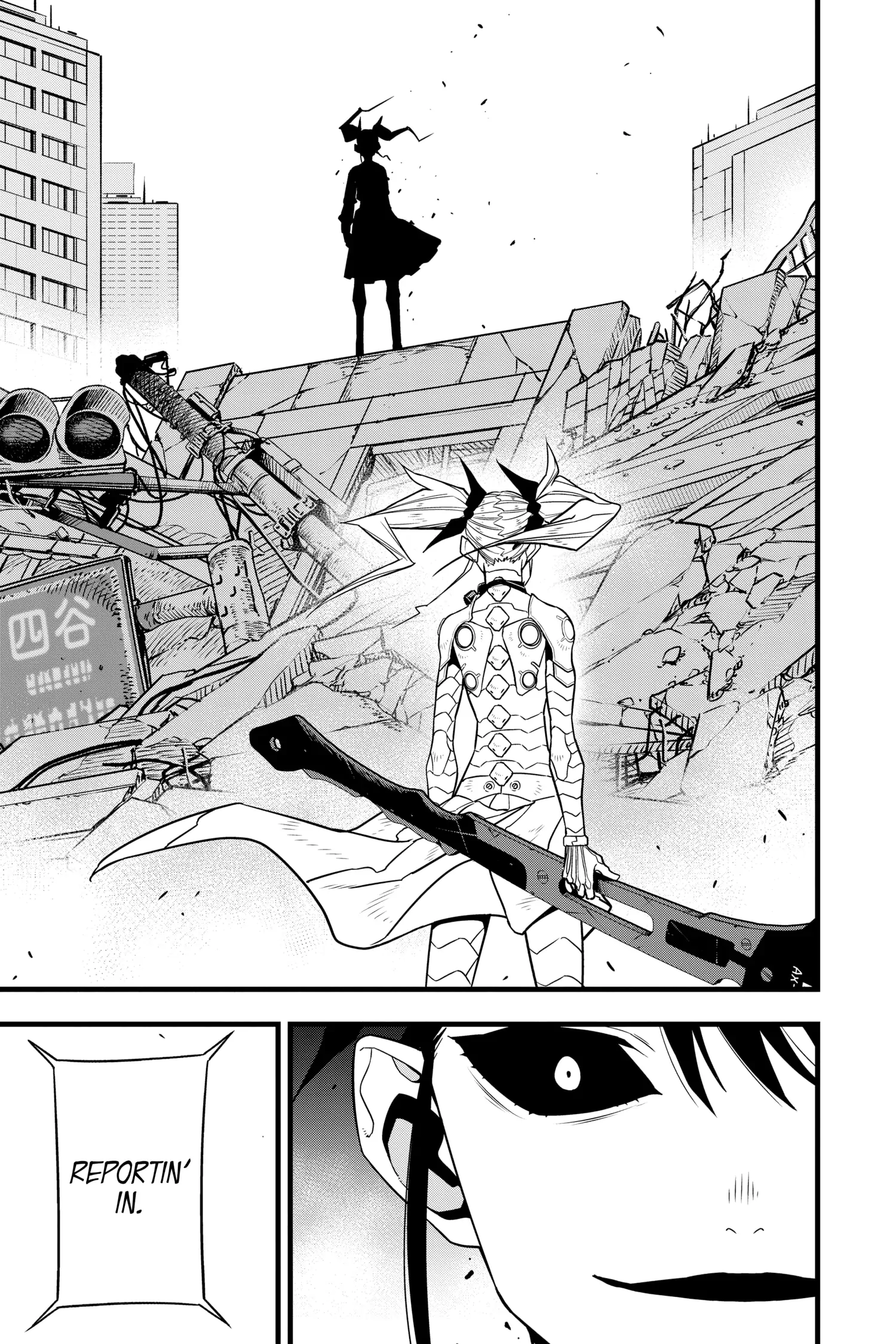 Kaiju No. 8 Chapter 76 image 21